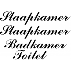 Teksten muursticker: 10279 - Slaapkamer Badkamer Toilet - Rivièra Maison‎